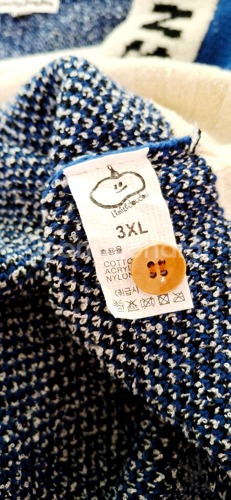 리미떼두두 파랑 레터링 가디건 (3xl)--3