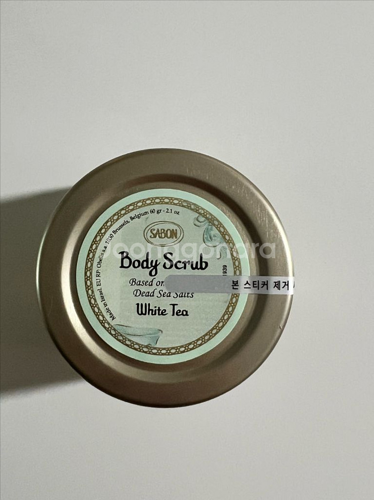 (미개봉새상품) 사봉 바디스크럽 화이트티 60g--1
