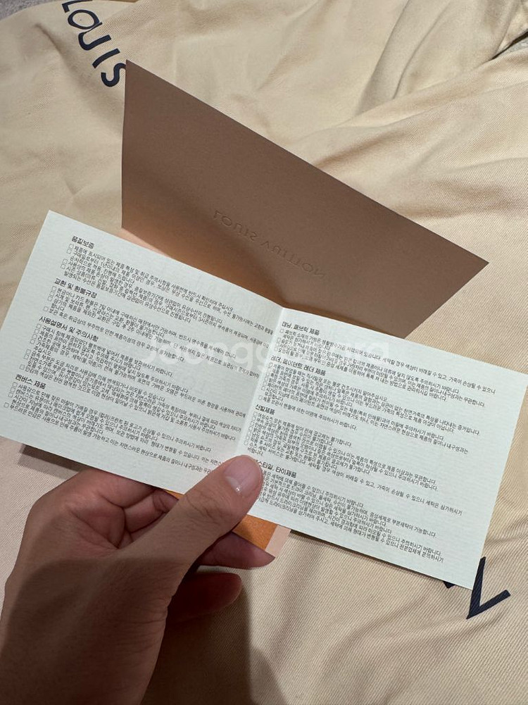 루이비통 LV 트레이너 블랙--7