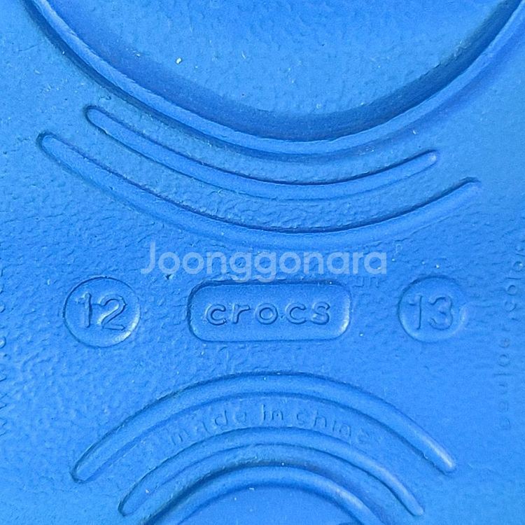 (무료배송)180~185mm 크록스 아동장화--7
