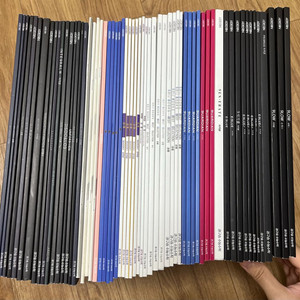 2024시대인재N 재종 수학 권구승 교재(63권)