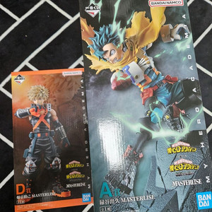 히로아카 바쿠고.,미도리야 피규어(디지몬과 교환가능)