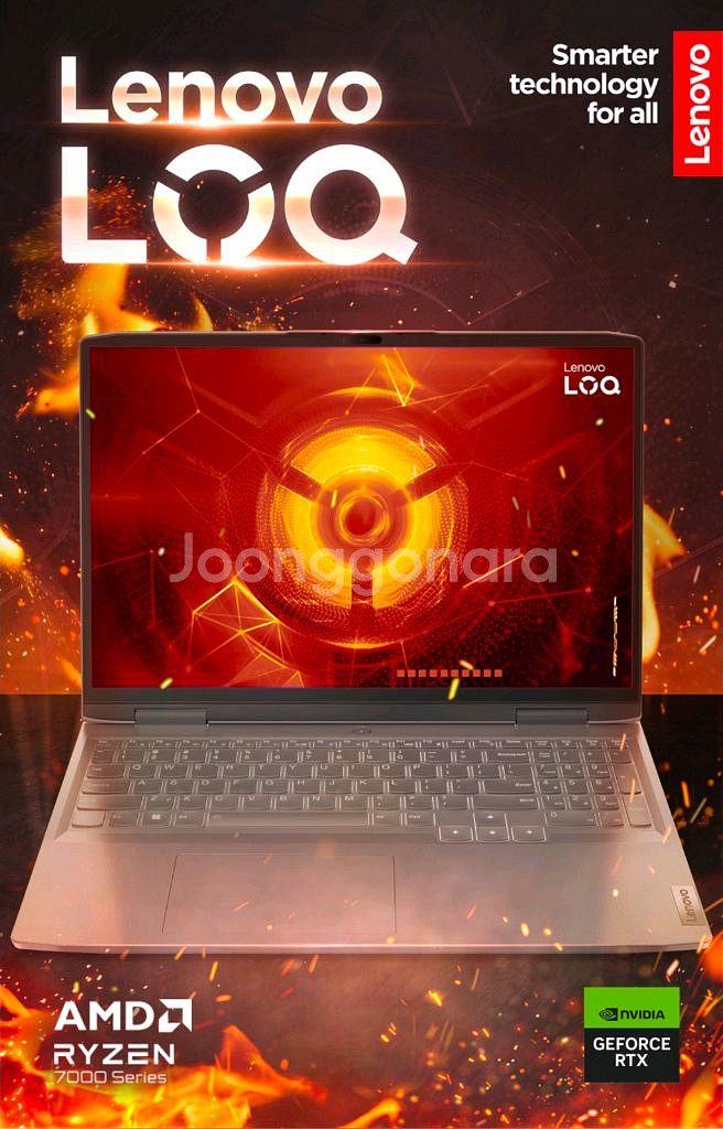 레노버 LOQ 16APH 4050 게이밍노트북 미개봉--3