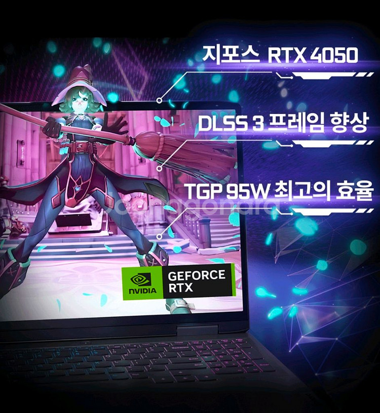 레노버 LOQ 16APH 4050 게이밍노트북 미개봉--4