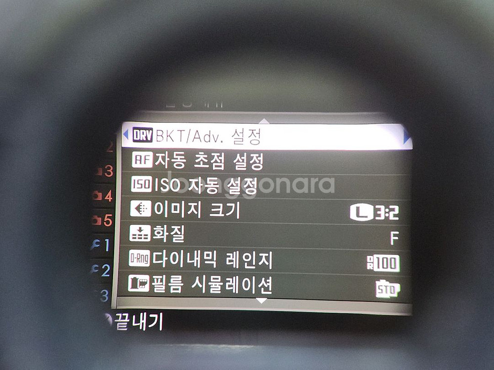 후지 X-T1 그라파이트 에디션--8