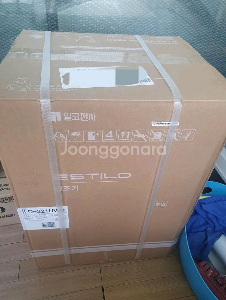 에스틸로 3kg 미니건조기 미개봉새상품--2