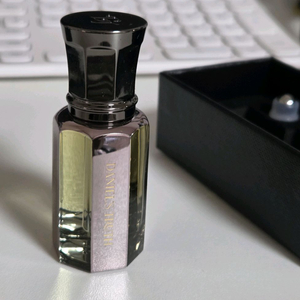 다니엘 트루스 포레스트 앤 소울