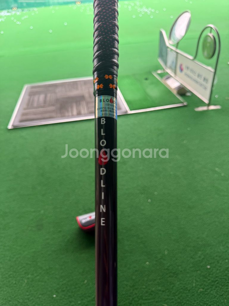 퍼터 블러드라인 r1-j 자립퍼터 34인치 팝니다--4