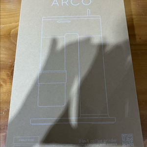 고트 스토리 아르코 그라인더(ARCO GRINDER)