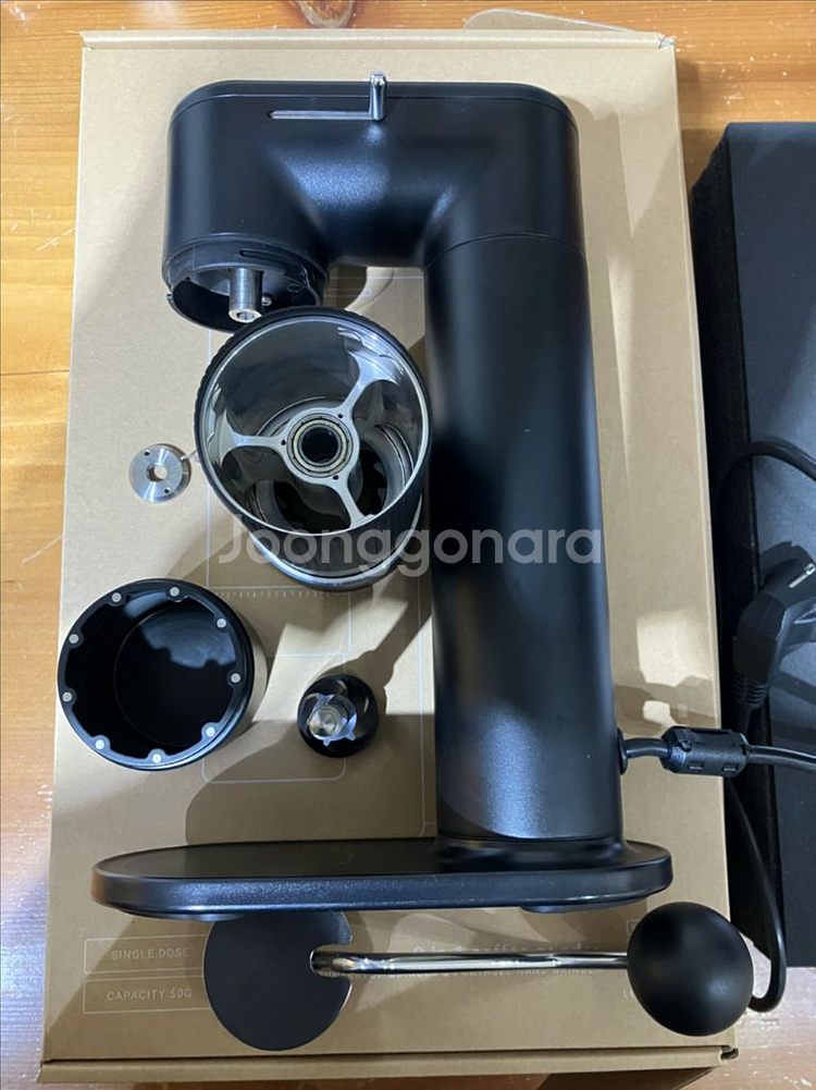 고트 스토리 아르코 그라인더(ARCO GRINDER)--1