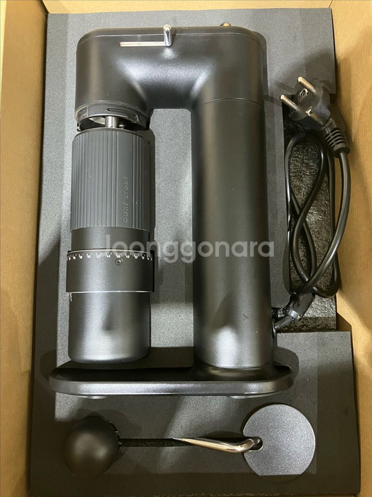 고트 스토리 아르코 그라인더(ARCO GRINDER)--5
