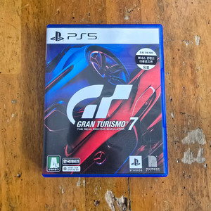 PS5 그란투리스모 7
