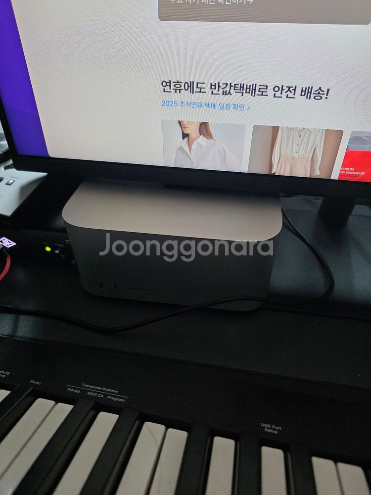 맥스튜디오 판매합니다 M1 MAX--0