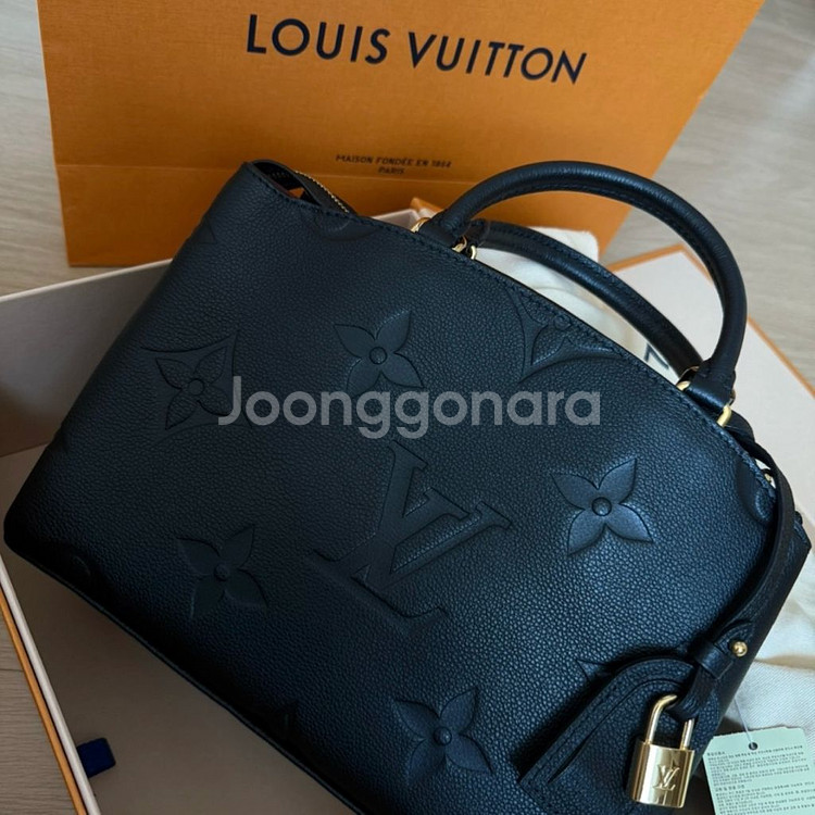 루이비통 쁘띠뜨 팔레 쁘띠드 팔레 블랙 새상품급--0