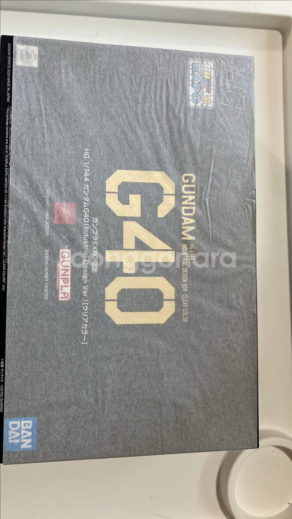 건담 g40팔아요--0