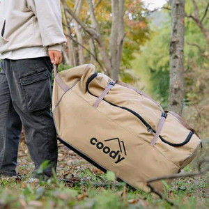 쿠디 캐리어가방