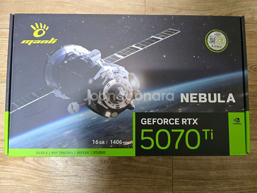미개봉 만리 RTX5070TI Nebula--0