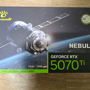 미개봉 만리 RTX5070TI Nebula