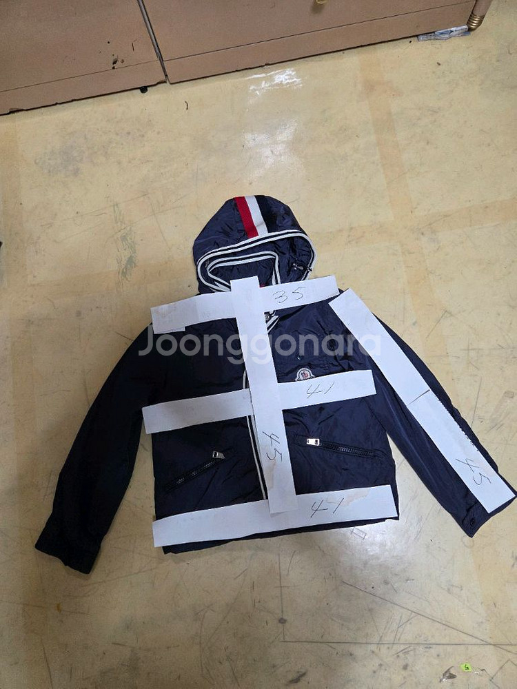 몽클레어 정품 남아용 경량 재킷--3