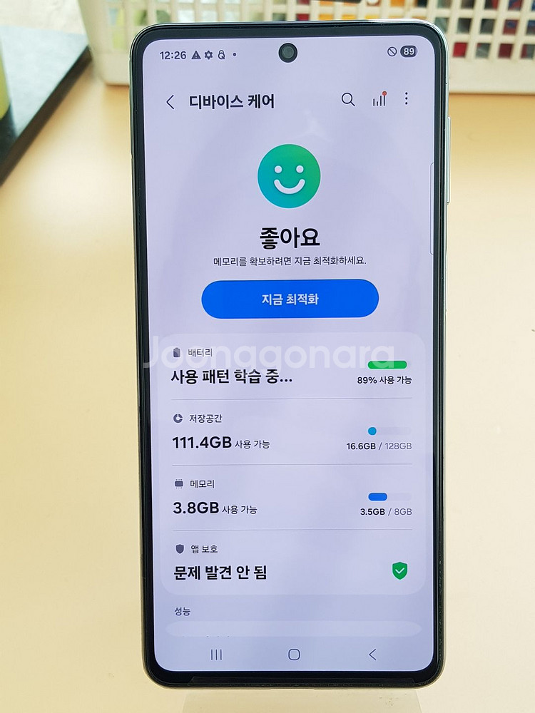 갤럭시퀀텀3세대 128G 화이트(M536) 무잔상--2