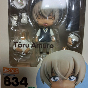 아무로 토오루 넨도로이드