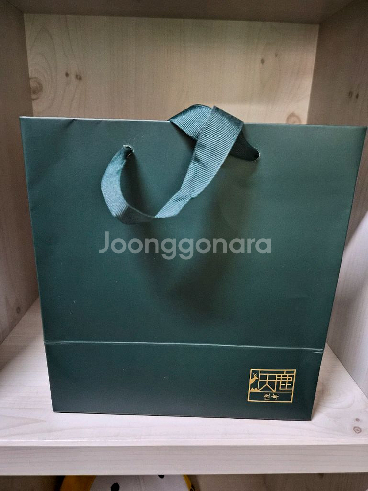 정관장 천녹정--2
