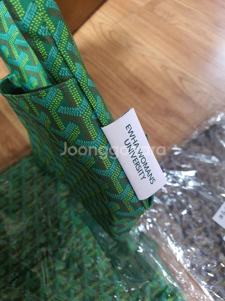 이화여자대학교 가방--1