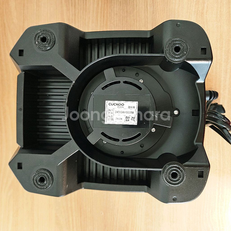 쿠쿠 몬스터 블렌더 믹서기 CFM-E201XB--8