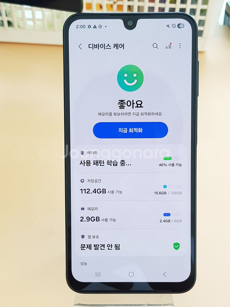 갤럭시버디4세대 128G 블랙(A166) 무잔상--2