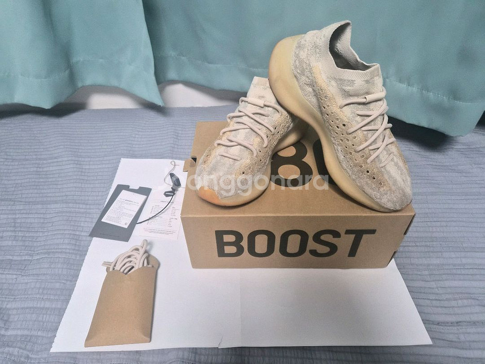 이지부스트 380 270사이즈--0