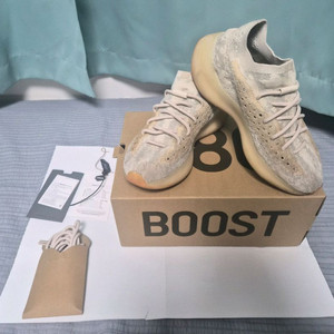 이지부스트 380 270사이즈