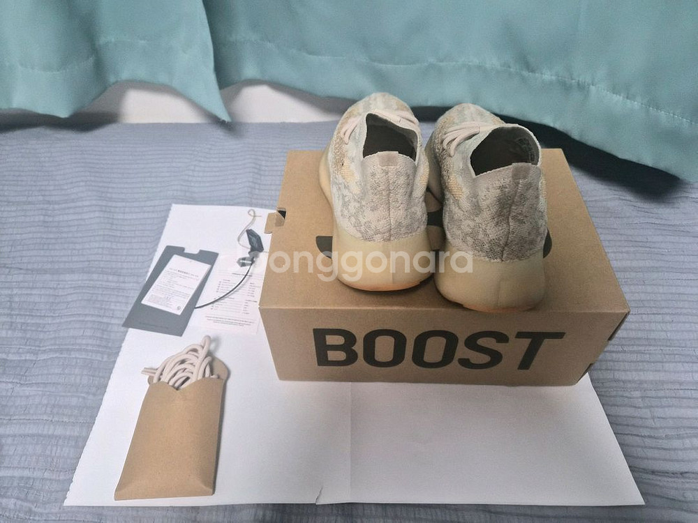 이지부스트 380 270사이즈--1