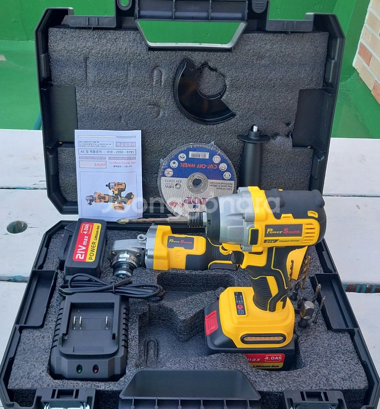 임팩그라인더날 무선전동공구 임팩드릴 드릴 공구 임팩--1