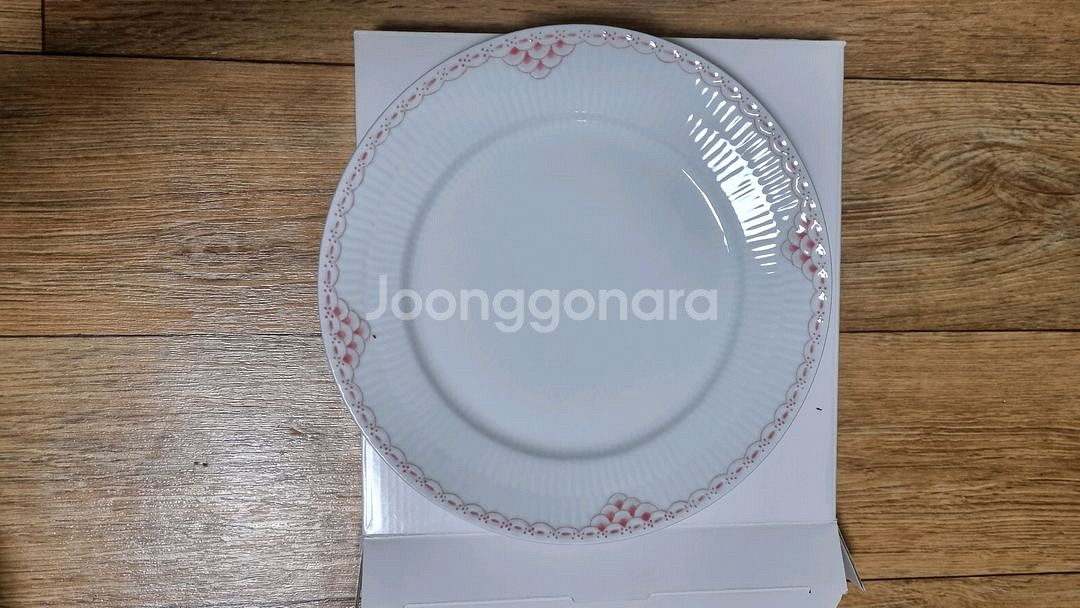 로얄 코펜하겐 코랄 레이스 22센치 접시--1