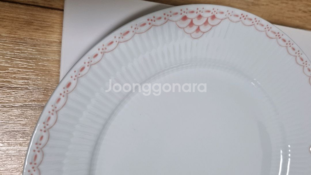 로얄 코펜하겐 코랄 레이스 22센치 접시--0