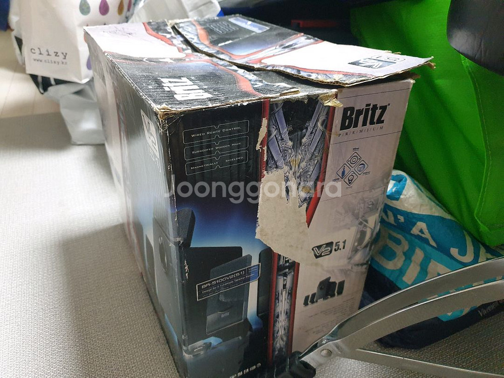 브리츠 BR-5100V2(5.1) 스피커--2