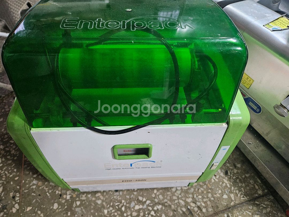 엔터팩 자동형 식품포장기계 자동실링기계(EHQ-350N--0