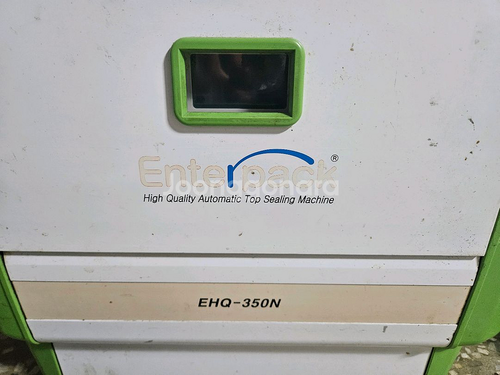 엔터팩 자동형 식품포장기계 자동실링기계(EHQ-350N--3