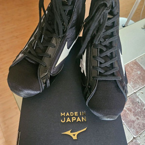 미즈노 복싱화 피니셔스펙트라 미드 블랙 280(마지막)