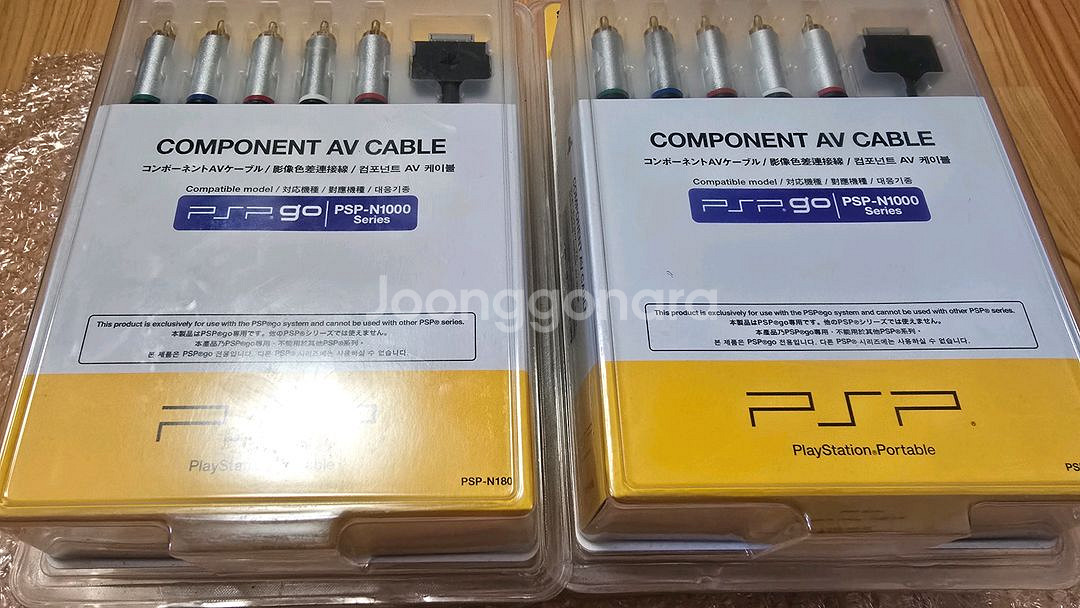 소니 psp go 정발 신품 컴퍼넌트 케이블--0