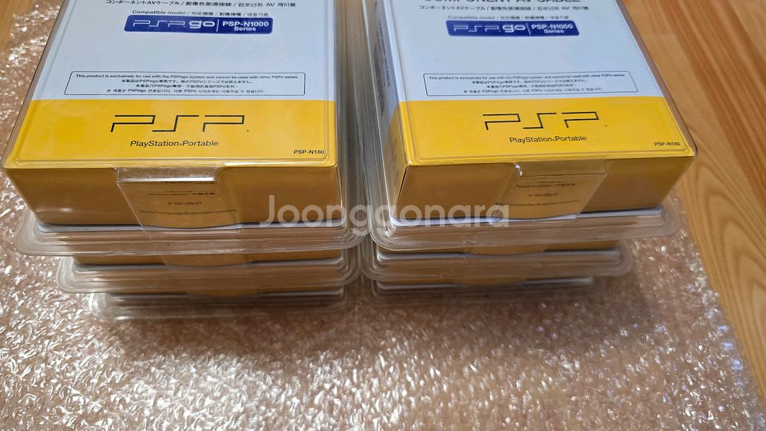 소니 psp go 정발 신품 컴퍼넌트 케이블--1
