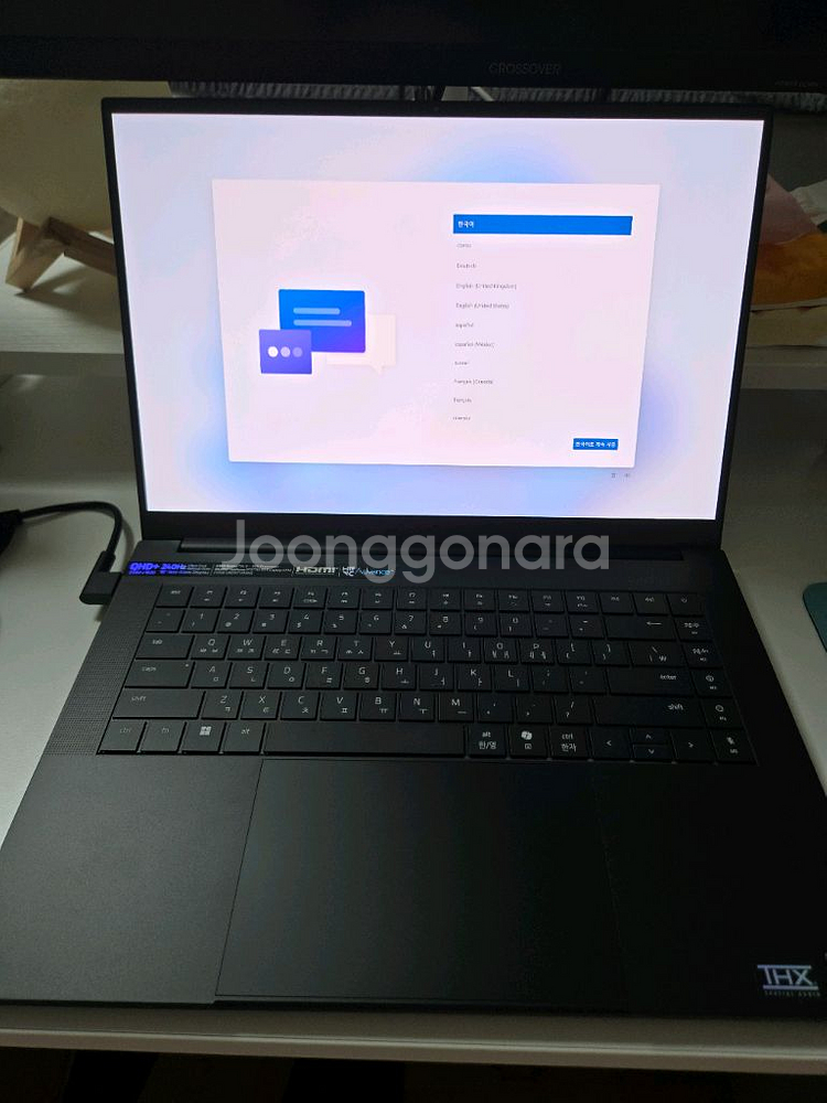 2025 레이저 블레이드 16 5070ti 정발--0