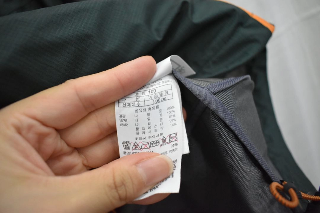 블랙야크 남성 바람막이 100 이미지