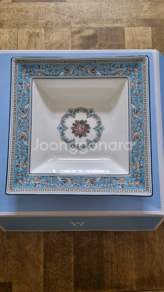 웨지우드 터콰즈 사각볼 16센치--0