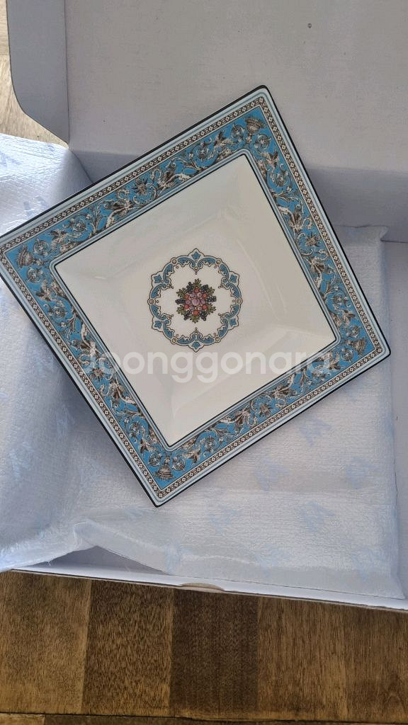 웨지우드 터콰즈 사각볼 16센치--1