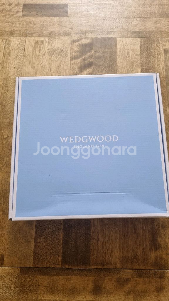 웨지우드 터콰즈 사각볼 16센치--6