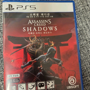 ps5어쌔신 크리드 섀도우즈