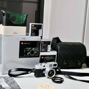 LEICA MP, 스틸림 복각 판매(실버)