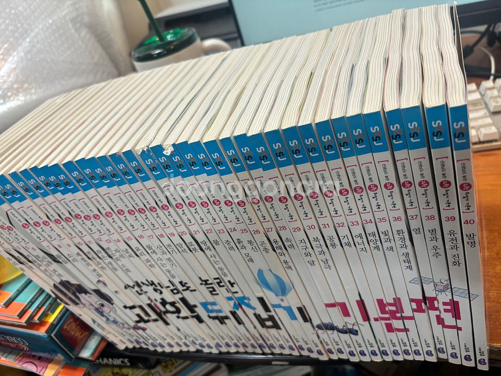 개정판선생님도 놀란 초등과학뒤집기 기본편 39권--1