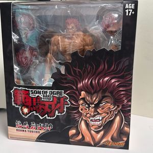 스톰 콜렉터블 유지로, 데미지 버전 바키 액션 피규어 이미지